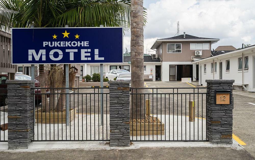 Pukekohe Motel Buitenkant foto